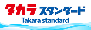 Takara-Standard